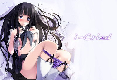 iCried_01hp2.JPG