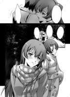 Omoi_18hp.jpg